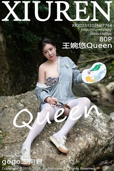 [XiuRen]高清写真图 2023.12.05 No.7764 王婉悠Queen 丰腴美臀封面