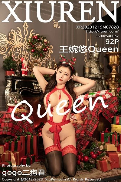 [XiuRen]高清写真图 2023.12.19 No.7828 王婉悠Queen 圣诞主题封面