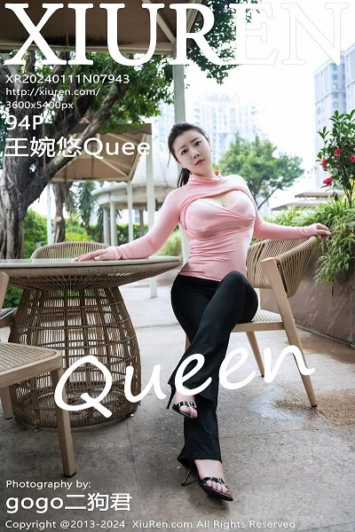 [XiuRen]高清写真图 2024.01.11 No.7943 王婉悠Queen 丰腴美臀封面