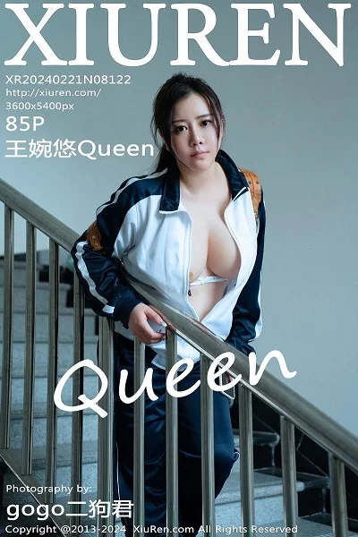 [XiuRen]高清写真图 2024.02.21 No.8122 王婉悠Queen 女生幻想封面