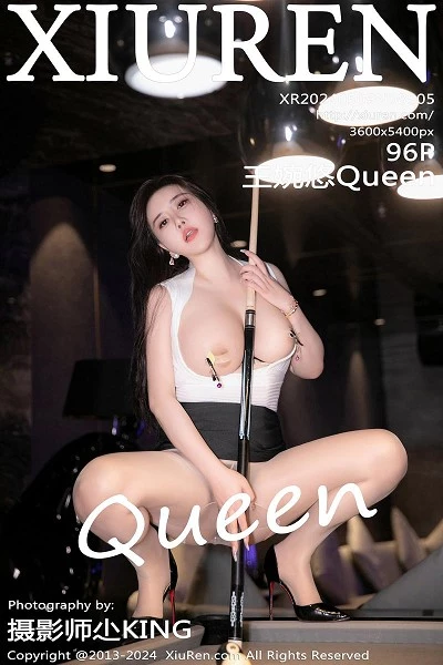 [XiuRen]高清写真图 2024.05.09 No.8505 王婉悠Queen 丝袜美臀封面