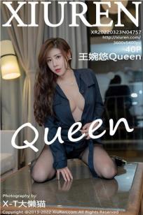 [XiuRen]高清写真图 2022.03.23 No.4757 王婉悠Queen封面