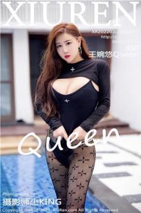 [XiuRen]高清写真图 2022.03.07 No.4679 王婉悠Queen封面