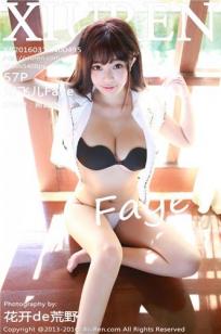 刘飞儿Faye [XIUREN秀人网]高清写真图2016.03.11 XR20160311N00495封面