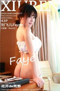 刘飞儿Faye [XIUREN秀人网]高清写真图2015.08.12封面