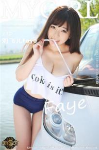 刘飞儿Faye [MyGirl美媛馆]高清写真图2015.04.02 Vol.112封面