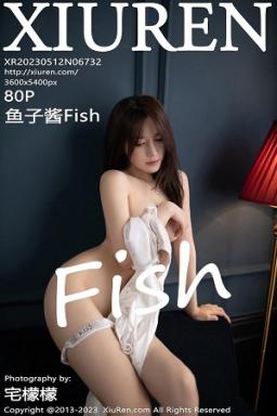 [XiuRen]高清写真图 2023.05.12 No.6732 鱼子酱Fish 长裙美臀封面