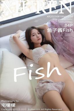 [XiuRen]高清写真图 2023.08.18 No.7254 鱼子酱Fish 牛仔裤美腿封面