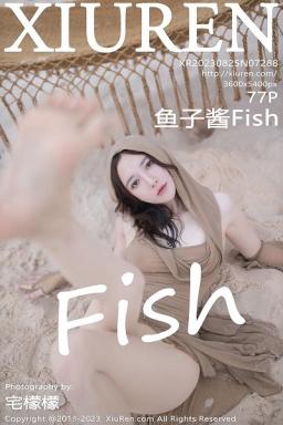 [XiuRen]高清写真图 2023.08.25 No.7288 鱼子酱Fish 沙滩美腿封面