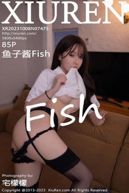 [XiuRen]高清写真图 2023.10.08 No.7475 鱼子酱Fish 黑丝美腿封面