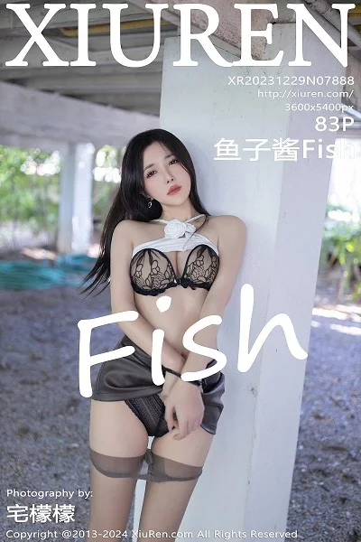 [XiuRen]高清写真图 2023.12.29 No.7888 鱼子酱Fish 短裙美腿封面