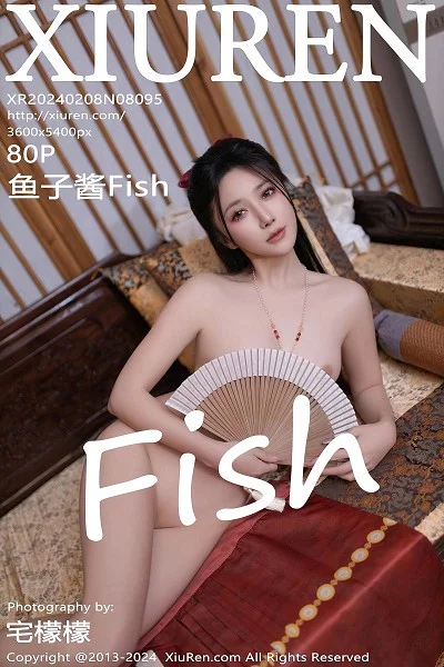 [XiuRen]高清写真图 2024.02.08 No.8095 鱼子酱Fish 美腿妩媚封面