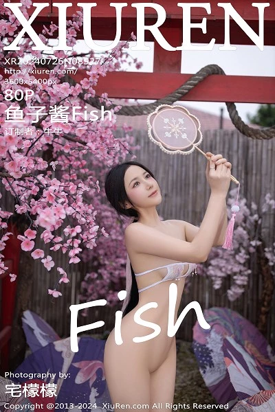 [XiuRen]高清写真图 2024.07.26 No.8927 鱼子酱Fish 美腿性感封面