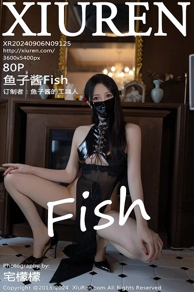 [XiuRen]高清写真图 2024.09.06 No.9125 鱼子酱Fish 美腿性感封面