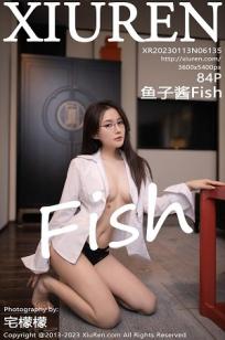 [XiuRen]高清写真图 2023.01.13 No.6135 鱼子酱Fish 短裙丝袜封面