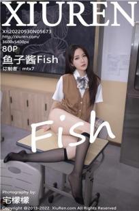 [XiuRen]高清写真图 2022.09.30 No.5673 鱼子酱Fish封面