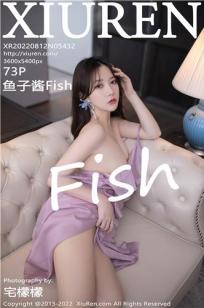 [XiuRen]高清写真图 2022.08.12 No.5432 鱼子酱Fish封面