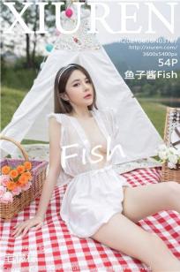 唯美动人鱼子酱Fish 湖畔野餐主题系列封面