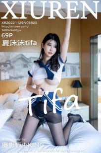 [XiuRen]高清写真图 2022.11.29 No.5925 夏沫沫tifa 黑丝美腿封面