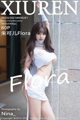 [XiuRen]高清写真图 2023.02.14 No.6261 朱可儿Flora 三亚旅拍封面