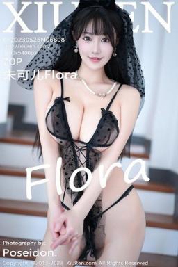 [XiuRen]高清写真图 2023.05.26 No.6808 朱可儿Flora 丰腴美臀封面