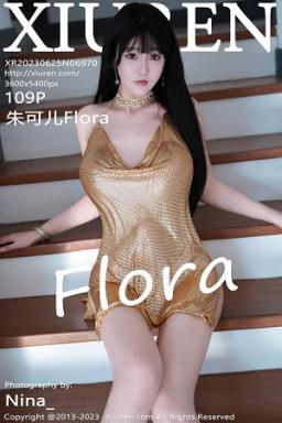 [XiuRen]高清写真图 2023.06.25 No.6970 朱可儿Flora 丰腴美臀封面