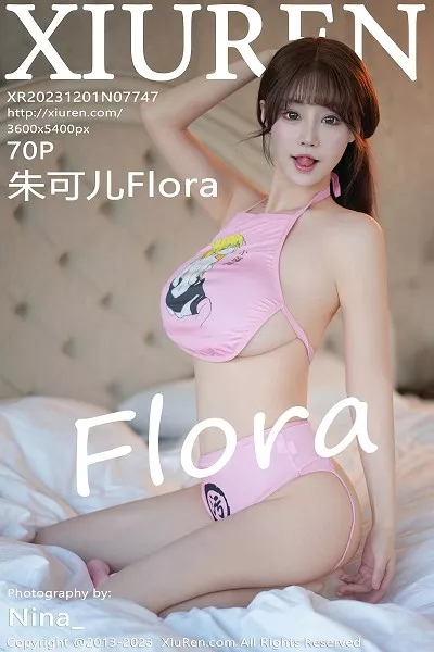 [XiuRen]高清写真图 2023.12.01 No.7747 朱可儿Flora 长裙美腿封面