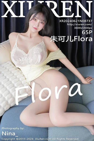 [XiuRen]高清写真图 2024.06.21 No.8737 朱可儿Flora 大理旅拍封面