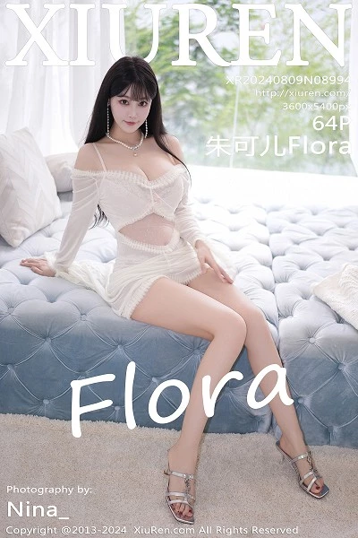 [XiuRen]高清写真图 2024.08.09 No.8994 朱可儿Flora 美腿性感封面