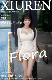 [XiuRen]高清写真图 2022.12.06 No.5958 朱可儿Flora 大理旅拍封面