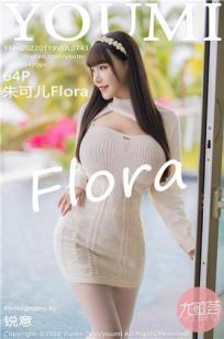 [YOUMI]高清写真图 2022.01.19 VOL.743 朱可儿Flora封面