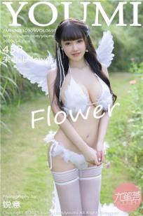 [YOUMI]高清写真图 2021.09.09 VOL.691 朱可儿Flower封面