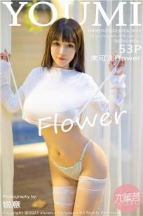 女神朱可儿Flower 经典迷人的蕾丝封面