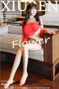 [XiuRen]高清写真图 2021.04.20 VOL.3322 朱可儿Flower封面