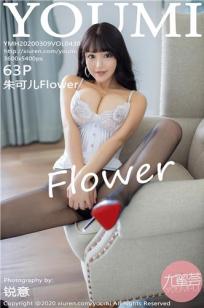 [YOUMI]高清写真图 2020.03.09 VOL.430 朱可儿Flower封面