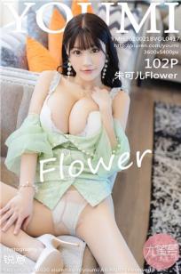 [YOUMI]高清写真图 2020.02.18 VOL.417 朱可儿Flower封面