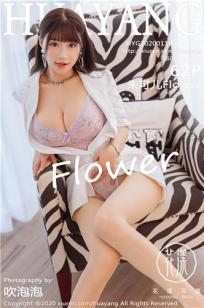 [YOUMI]高清写真图 2020.01.20 VOL.409 朱可儿Flower封面