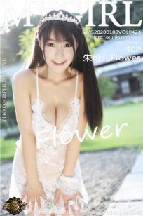 [MyGirl]高清写真图 2020.01.08 VOL.423 朱可儿Flower封面