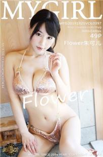 [MyGirl]高清写真图 2019.10.25 VOL.397 Flower朱可儿封面