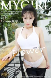 [MyGirl]高清写真图 2019.09.03 VOL.387 Flower朱可儿封面