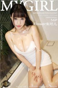 [MyGirl]高清写真图 2019.07.09 VOL.367 Flower朱可儿封面