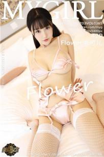 [MyGirl]高清写真图 2019.07.03 VOL.365 Flower朱可儿封面