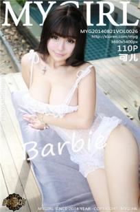 Barbie可儿 [MyGirl美媛馆]高清写真图2014.08.21 Vol.026封面