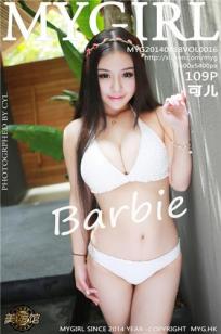 Barbie可儿 [MyGirl美媛馆]高清写真图2014.08.18 Vol.016封面