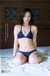 神部美咲- 2017年週プレNEWS写真封面