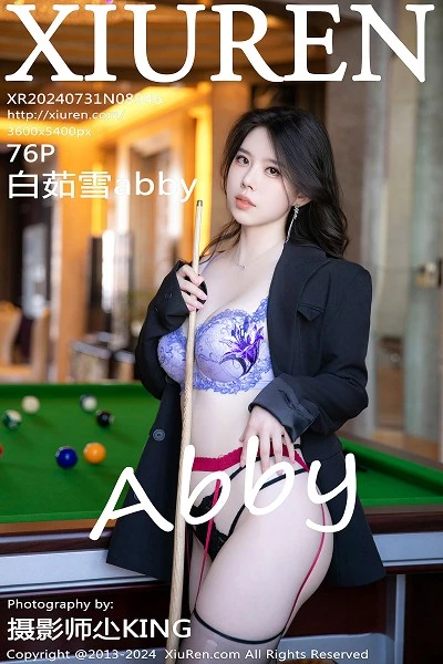 [XiuRen]高清写真图 2024.07.31 No.8946 白茹雪abby 黑丝美腿封面