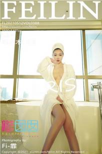 [FEILIN]高清写真图 2021.05.12 VOL.388 冯木木LRIS封面