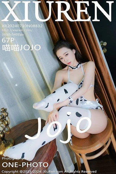 [XiuRen]高清写真图 2024.07.10 No.8832 喵喵JOJO 美腿性感封面