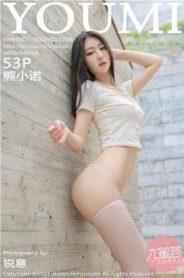 [YOUMI]高清写真图 2021.10.22 VOL.708 熊小诺封面