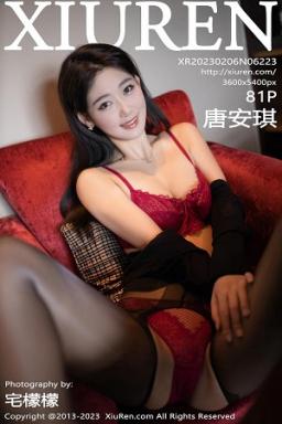 [XiuRen]高清写真图 2023.02.06 No.6223 唐安琪 黑丝美腿封面